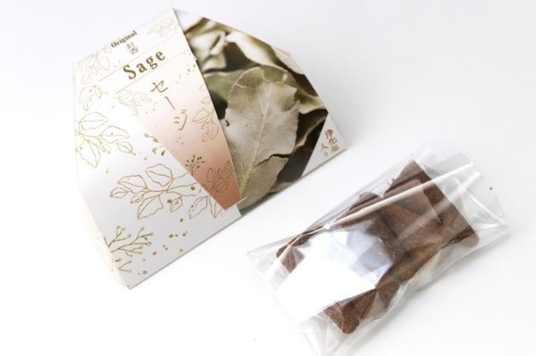 画像3: お香 セージ Sage コーンタイプ 5本入り 日本製 オリジナル製品 浄化 尊敬 知恵 家族愛 品番:15054 (3)