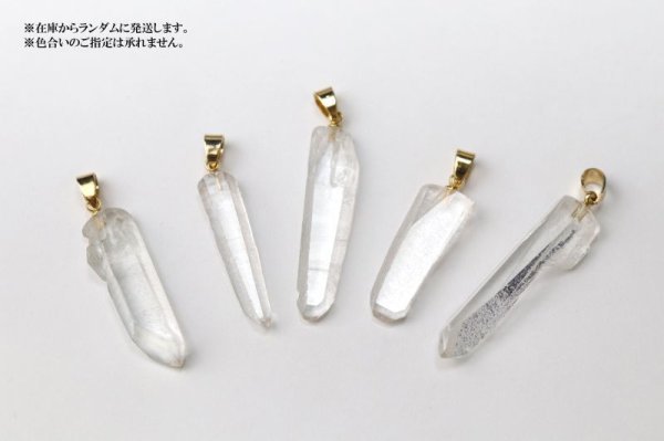 画像6: ペンダントトップ レムリアンシード ゴールド GD ブラジル産 日本製 癒し お守り ジュエリー 天然石 品番:15056 (6)