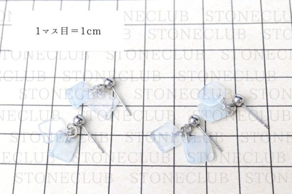 画像5: 【自社製アクセサリー10点以上でクーポン使用後30%OFF対象商品(クーポン番号:AC30)】ピアス アクアマリン 突き刺し型 レギュラー シルバー SV アフガニスタン産 日本製 ジュエリー 天然石 ※ポイント対象外 品番: 15069 (5)
