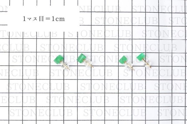 画像5: ピアス エメラルド 突き刺し型 18金ゴールド コロンビア産 日本製 芸術的才能の開花 5月誕生石 ジュエリー 天然石 品番: 15099 (5)