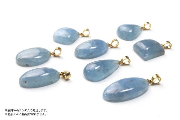 画像5: ペンダントトップ　アクアマリン　ゴールド　GD　ブラジル産　日本製　幸福　聡明　ジュエリー　天然石　品番：15105 (5)