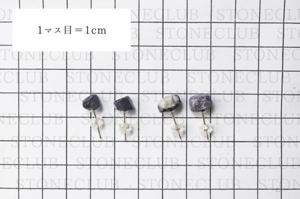 画像6: 【自社製アクセサリー10点以上でクーポン使用後30%OFF対象商品(クーポン番号:AC30)】ピアス アイオライトサンストーン 突き刺し型 レギュラー シルバー SV インド産 日本製 直感 集中 バランス ジュエリー 天然石 ※ポイント対象外 品番: 15114 (6)