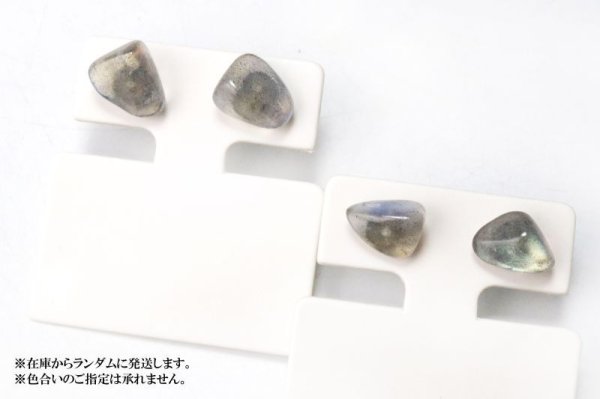 画像6: 【自社製アクセサリー10点以上でクーポン使用後30%OFF対象商品(クーポン番号:AC30)】ピアス ラブラドライト 突き刺し型 レギュラー シルバー SV マダガスカル産 日本製 自由 夢 ヒーリング ジュエリー 天然石 ※ポイント対象外 品番: 15110 (6)