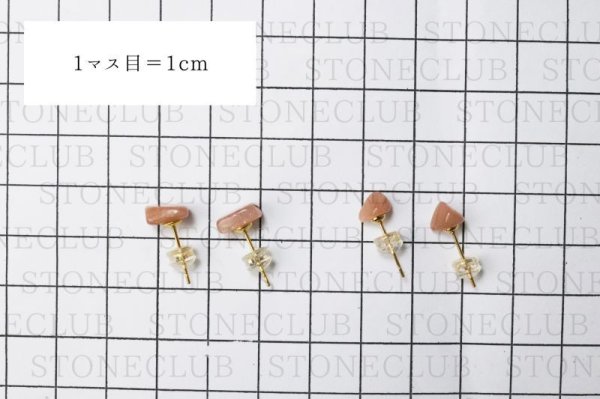 画像6: 【自社製アクセサリー10点以上でクーポン使用後30％OFF対象商品（クーポン番号：AC30）】ピアス　オレンジムーンストーン　突き刺し型　ゴールド　GD　スリランカ産　日本製　人間の情緒　社交性　喜び　楽観的思考　ジュエリー　天然石　※ポイント対象外　品番： 15112 (6)