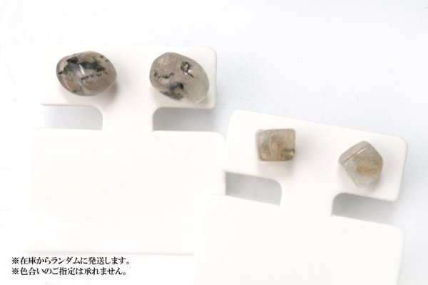 画像6: 【自社製アクセサリー10点以上でクーポン使用後30%OFF対象商品(クーポン番号:AC30)】ピアス ラブラドライト 突き刺し型 ゴールド GD マダガスカル産 日本製 自由 夢 ヒーリング ジュエリー 天然石 ※ポイント対象外 品番: 15111 (6)