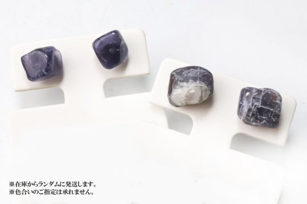 画像5: 【自社製アクセサリー10点以上でクーポン使用後30%OFF対象商品(クーポン番号:AC30)】ピアス アイオライトサンストーン 突き刺し型 レギュラー シルバー SV インド産 日本製 直感 集中 バランス ジュエリー 天然石 ※ポイント対象外 品番: 15114 (5)