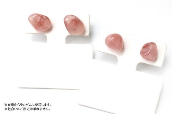 画像5: ピアス ディープローズクォーツ 突き刺し型 ピンクゴールド PG マダガスカル産 日本製 美 優しさ 自己肯定 ジュエリー 天然石 品番: 15116 (5)