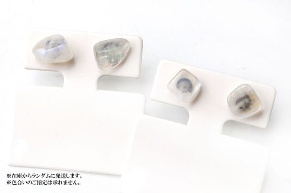画像5: 【自社製アクセサリー10点以上でクーポン使用後30%OFF対象商品(クーポン番号:AC30)】ピアス ロイヤルブルームーンストーン 突き刺し型 レギュラー シルバー SV スリランカ産 日本製 永遠の愛 女性性 ジュエリー 天然石 ※ポイント対象外 品番: 15119 (5)