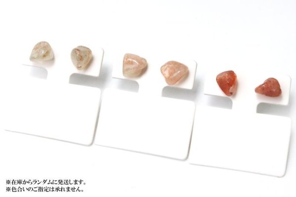 画像5: 【自社製アクセサリー10点以上でクーポン使用後30%OFF対象商品(クーポン番号:AC30)】ピアス サンストーン 突き刺し型 ゴールド GD インド産 日本製 癒し 浄化 サポート ジュエリー 天然石 ※ポイント対象外 品番: 15118 (5)