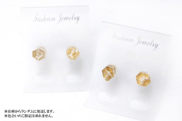 画像5: ピアス チベタンクォーツ 突き刺し型 ゴールド GD チベット産 日本製 浄化 開運 厄除け ジュエリー 天然石 品番: 15121 (5)