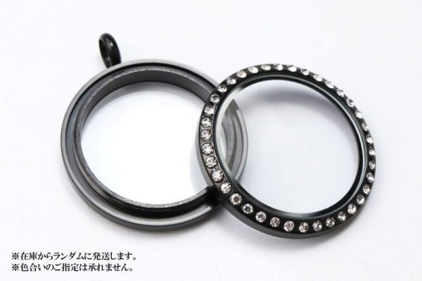 画像3: ロケットペンダント枠 円形 石有ブラック 大 副資材 パーツ 品番: 15129 (3)
