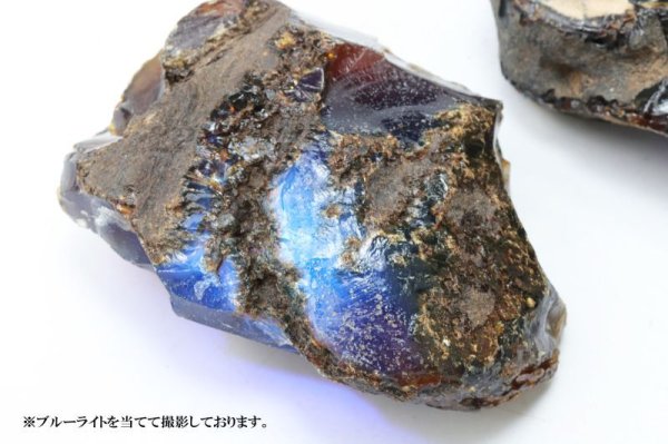 画像5: 原石 ブルーアンバー スマトラ産 希少 変化 変容 置物 天然石 品番: 15130 (5)