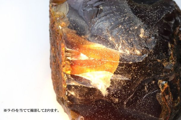 画像4: 原石 ブルーアンバー スマトラ産 希少 変化 変容 置物 天然石 品番: 15132 (4)