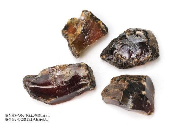 画像6: 原石 ブルーアンバー スマトラ産 希少 変化 変容 置物 天然石 品番: 14993 (6)