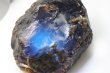 画像5: 原石　ブルーアンバー　スマトラ産　希少　変化　変容　置物　天然石　品番： 15132 (5)
