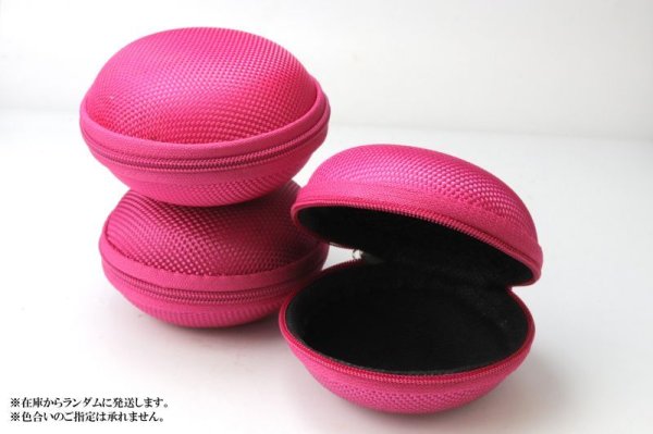 画像2: 持ち運びに便利♪ マカロン型 ユーズフルケース (メッシュマゼンタ) Sサイズ ケース 副資材 マカロンケース 品番: 15152 (2)