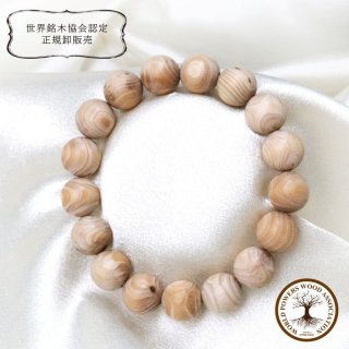 日本銘石】ブレス 熊野薬石＜三重県＞ グレー 丸 約12mm 健康