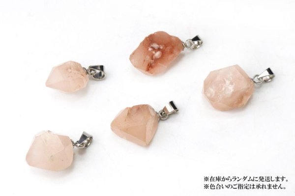 画像3: 【自社製アクセサリー10点以上でクーポン使用後30%OFF対象商品(クーポン番号:AC30)】ペンダントトップ ピンクダイヤモンドクォーツ レギュラー ステンレス パキスタン産 日本製 ジュエリー 天然石 ※ポイント対象外 品番:15180 (3)