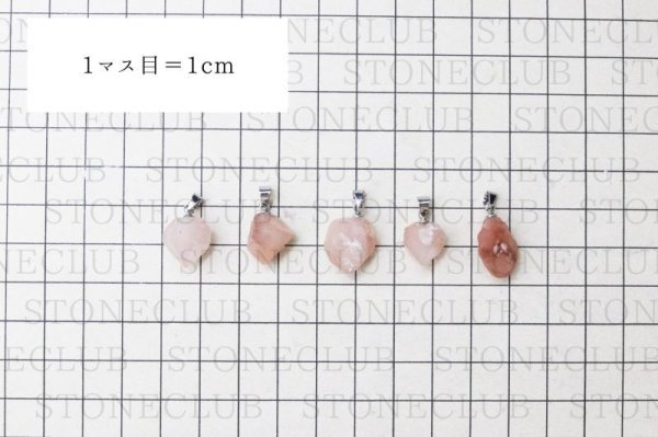 画像4: 【自社製アクセサリー10点以上でクーポン使用後30%OFF対象商品(クーポン番号:AC30)】ペンダントトップ ピンクダイヤモンドクォーツ レギュラー ステンレス パキスタン産 日本製 ジュエリー 天然石 ※ポイント対象外 品番:15180 (4)