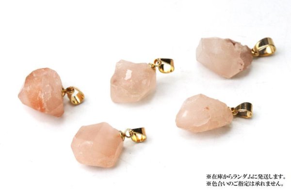 画像3: ペンダントトップ ピンクダイヤモンドクォーツ ゴールド GD パキスタン産 日本製 ジュエリー 天然石 品番:15181 (3)