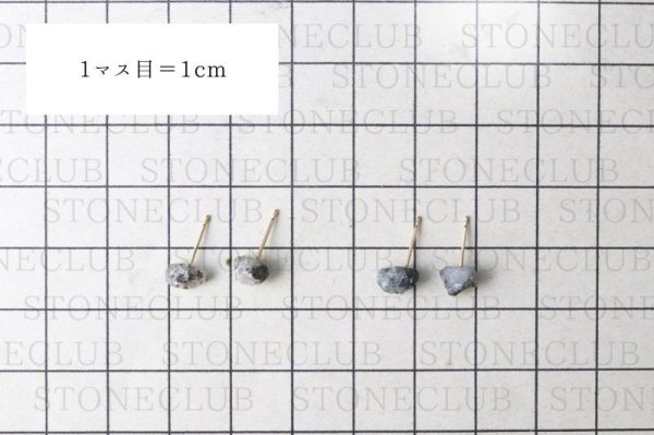 画像4: ピアス フェナカイト 突き刺し型 18金ゴールド ロシア産 日本製 不変 完全 達成 希少 ジュエリー 天然石 品番: 15183 (4)