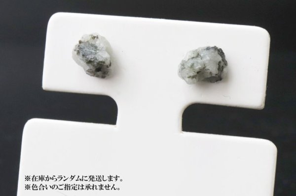 画像3: ピアス フェナカイト 突き刺し型 18金ゴールド ロシア産 日本製 不変 完全 達成 希少 ジュエリー 天然石 品番: 15183 (3)