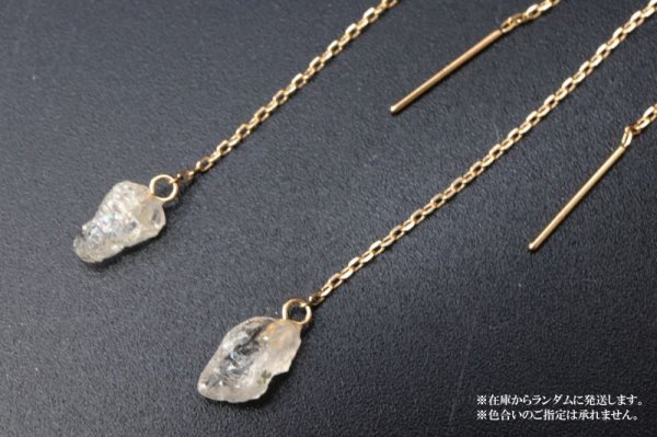 画像4: アメリカンピアス フェナカイト 18金ゴールド ロシア産 日本製 不変 完全 達成 希少 ジュエリー 天然石 品番: 15185 (4)