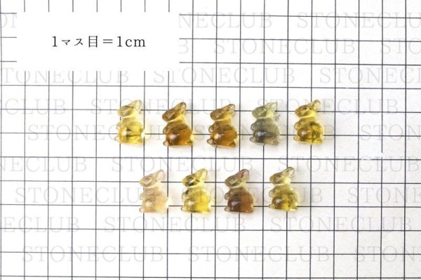 画像7: 置物 イエローフローライト ウサギ型 1個 干支 卯 ラビット 癒し 浄化 彫り物 天然石 品番: 7393 (7)