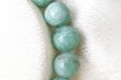 画像2: ブレス　エメラルド　丸　約8mm　ブラジル産　芸術的才能の開花　5月誕生石　天然石　品番： 15203 (2)