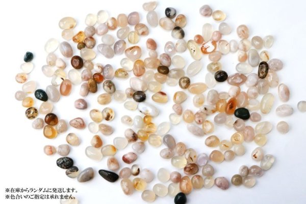 画像4: さざれ チェリーブロッサムアゲート 約1kgパック 浄化 対人関係 円満 お守り 天然石 品番: 15210 (4)