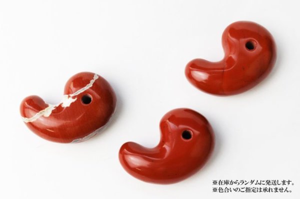 画像7: 【日本銘石】勾玉 佐渡赤玉石 〈新潟県〉 大 約30mm 活力 精神力 洞察力 品番:15218 (7)