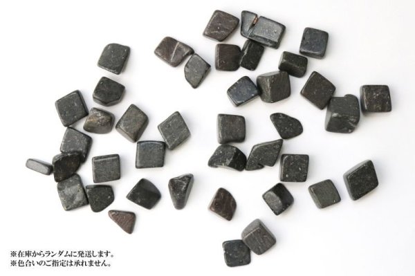 画像3: 【日本銘石】さざれ 根府川石 〈神奈川県〉 約100g パッケージ付き 繁栄 大器晩成 辛抱 品番:15223 (3)