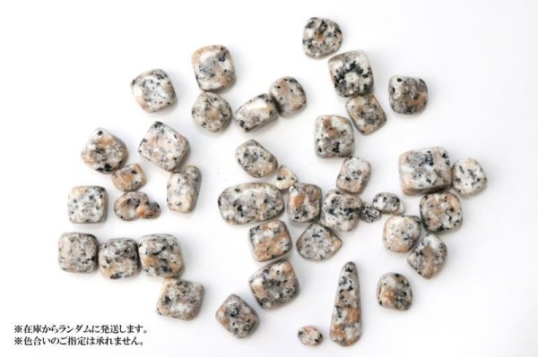 画像4: 【日本銘石】さざれ 北木石 ピンク 〈岡山県〉 約100g パッケージ付き 勝負運 変化 出世 品番:15222 (4)