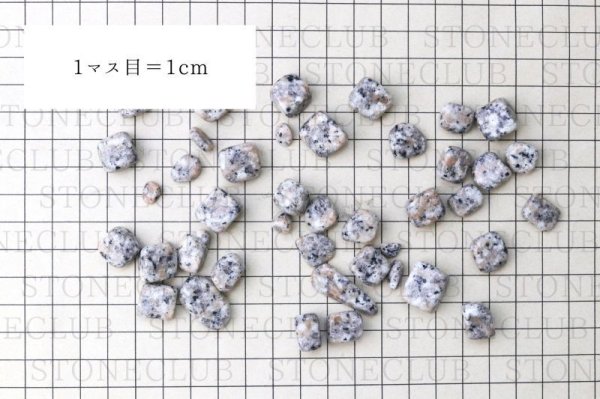 画像5: 【日本銘石】さざれ 北木石 ピンク 〈岡山県〉 約100g パッケージ付き 勝負運 変化 出世 品番:15222 (5)