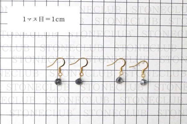 画像4: 【自社製アクセサリー10点以上でクーポン使用後30%OFF対象商品(クーポン番号:AC30)】ピアス ブラックルチル ドロップカット フック型 ゴールド GD ブラジル産 日本製 最強 勝負運 ジュエリー 天然石 ※ポイント対象外 品番: 15240 (4)