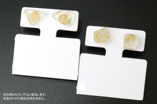 画像4: 【自社製アクセサリー10点以上でクーポン使用後30%OFF対象商品(クーポン番号:AC30)】ピアス リビアングラス 突き刺し型 ゴールド GD リビア砂漠産 日本製 ポジティブ 直感力 ヒーリング ジュエリー 天然石 ※ポイント付与対象外 品番:15237 (4)