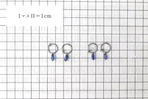 画像5: 【自社製アクセサリー10点以上でクーポン使用後30%OFF対象商品(クーポン番号:AC30)】ピアス カイヤナイト フック型 レギュラー シルバー SV  タンザニア産 日本製 直感力 ヒーリング ジュエリー 天然石 ※ポイント対象外 品番: 15241 (5)