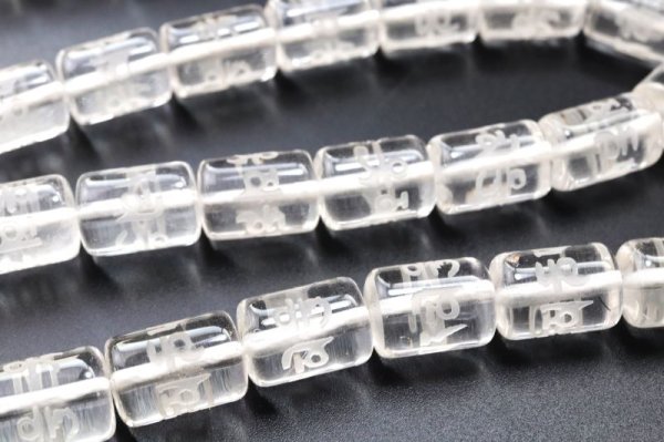 画像3: 連 クリスタル(水晶) マニ車 約15x10mm 功徳 エネルギー 浄化 彫り物 天然石 品番: 15231 (3)