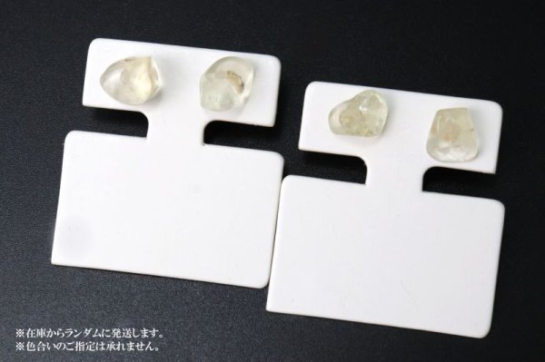 画像4: ピアス リビアングラス 18金ゴールド 突き刺し型 リビア砂漠産 日本製 ポジティブ 直感力 ヒーリング ジュエリー 天然石 品番:15233 (4)