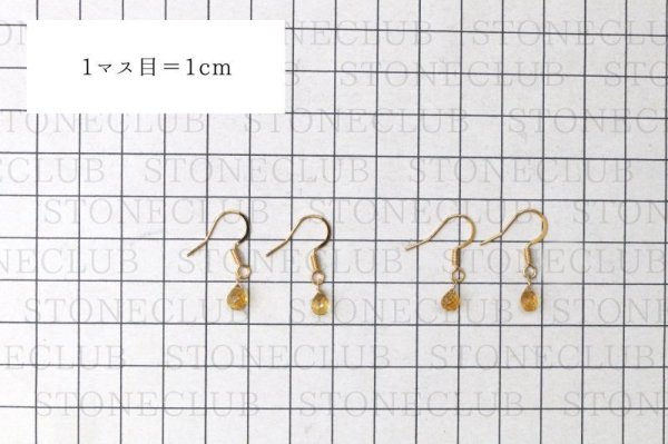 画像4: 【自社製アクセサリー10点以上でクーポン使用後30%OFF対象商品(クーポン番号:AC30)】ピアス シトリン ドロップカット フック型 ゴールド GD ブラジル産 日本製 幸運 金運 仕事運 ジュエリー 天然石 ※ポイント対象外 品番: 15239 (4)