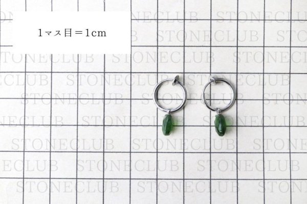 画像6: 【自社製アクセサリー10点以上でクーポン使用後30%OFF対象商品(クーポン番号:AC30)】イヤリング クロムダイオプサイト フープ型 シルバー SV ロシア産 日本製 浄化 鎮静 リラックス ジュエリー 天然石 品番: 15252 (6)