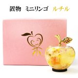 天然石 パワーストーンセット クリスタルグリッド ローズ