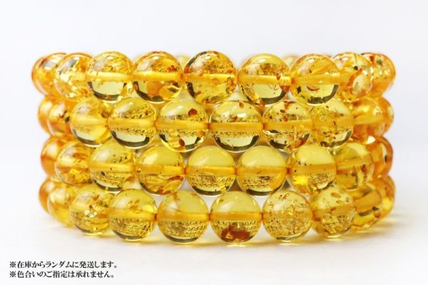 画像6: ブレス フラワーアンバー 丸 約9mm リトアニア産 琥珀 花びら お守り 神秘 天然石 品番:15266 (6)