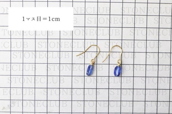 画像6: 【自社製アクセサリー10点以上でクーポン使用後30％OFF対象商品（クーポン番号：AC30）】ピアス　カイヤナイト　フック型　ゴールド　GD　タンザニア産　直感力　ヒーリング　ジュエリー　天然石　※ポイント対象外　品番： 15280 (6)