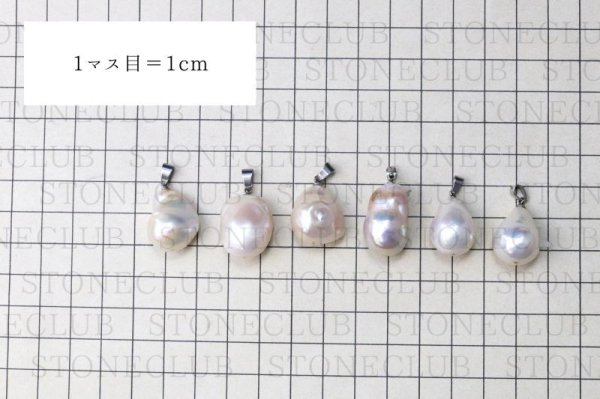 画像5: ペンダントトップ 淡水パール バロック ステンレス 中国産 日本製 優しさ 美容 ヒーリング ジュエリー 品番:15286 (5)