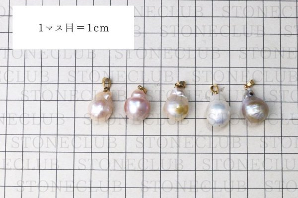 画像5: ペンダントトップ 淡水パール バロック ゴールド GD 中国産 日本製 優しさ 美容 ヒーリング ジュエリー 品番:15285 (5)
