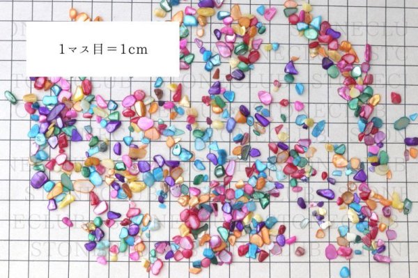 画像4: さざれ 着色シェル オリジナルパッケージ付 100gパック 浄化 直感力 想像力 エネルギー 品番:13697 (4)