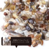 さざれ サンストーン 中粒 約100g パッケージ付き 幸福 幸運 金運
