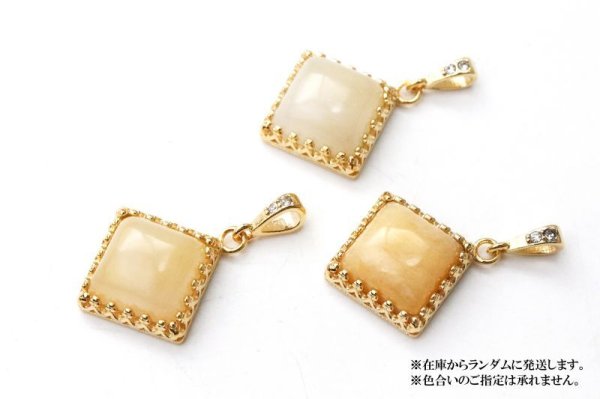 画像5: 【日本銘石】ペンダントトップ 静岡水晶 〈静岡県〉 ひし形 ゴールド GD 日本製 霊石 浄化 厄除け 品番:15294 (5)