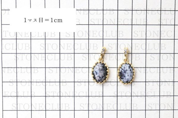 画像5: 【自社製アクセサリー10点以上でクーポン使用後30％OFF対象商品（クーポン番号：AC30）】ペンダントトップ　ユーパーライト　レース枠　楕円　ゴールド　GD　アメリカ産　日本製　蛍光　魔除け　自信　強い意志　品番：15295 (5)